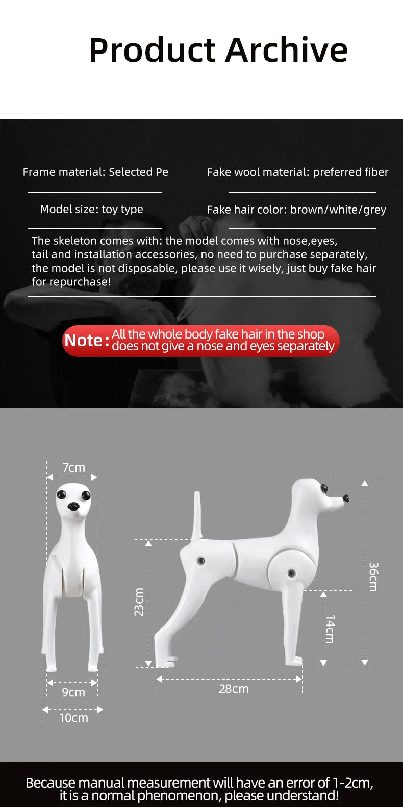 Professional pet grooming model dog for grooming practice dog standard skeleton model dog pet simulator model